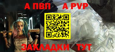 амфетамин Свободный
