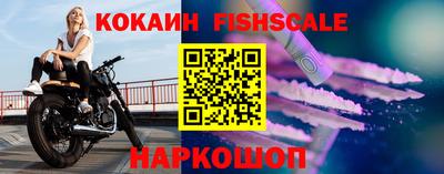 амфетамин Свободный