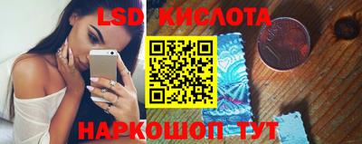 амфетамин Свободный