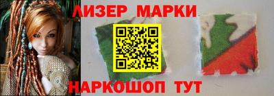 амфетамин Свободный