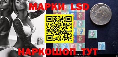 амфетамин Свободный