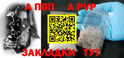 амфетамин Свободный