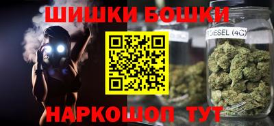 амфетамин Свободный