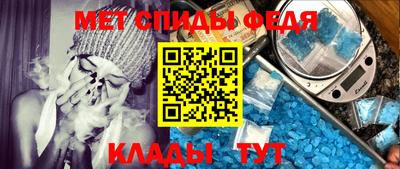 бошки Северобайкальск