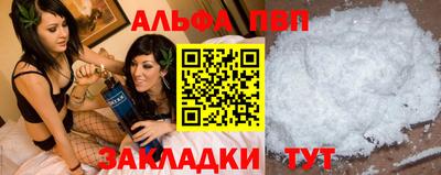 амфетамин Свободный