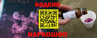 амфетамин Свободный
