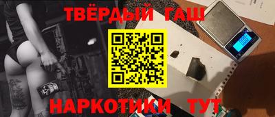 амфетамин Свободный