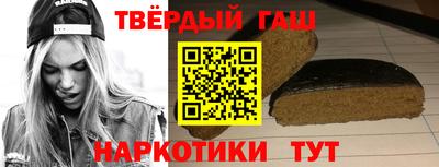 амфетамин Свободный